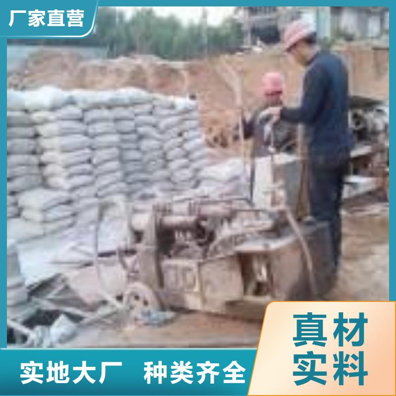 道路回填土下沉注漿