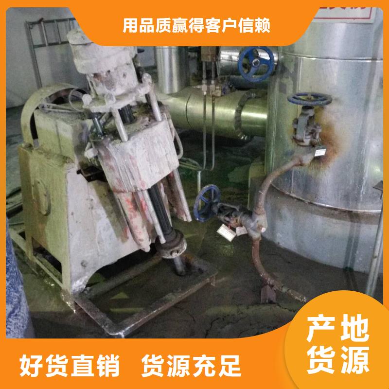 廠房地基下沉注漿