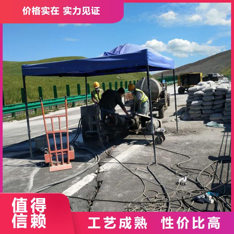 地基注漿-廠房下沉注漿大廠家實力看得見