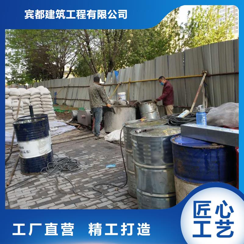 地基加固廠家—薄利多銷
