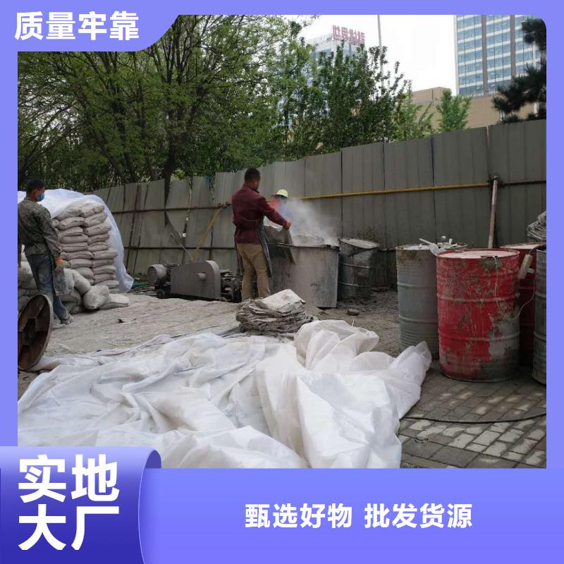 現貨供應地基注漿加固_精選廠家