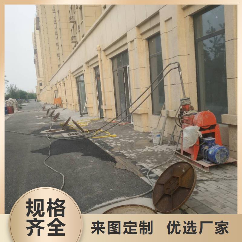 建筑地基回填土下沉注漿