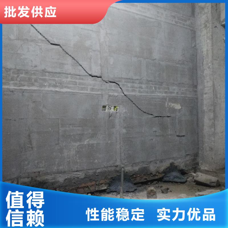 可定制的房屋下沉灌漿實(shí)體廠家