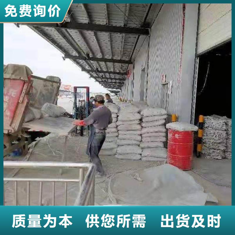 公路下沉注漿市場行情