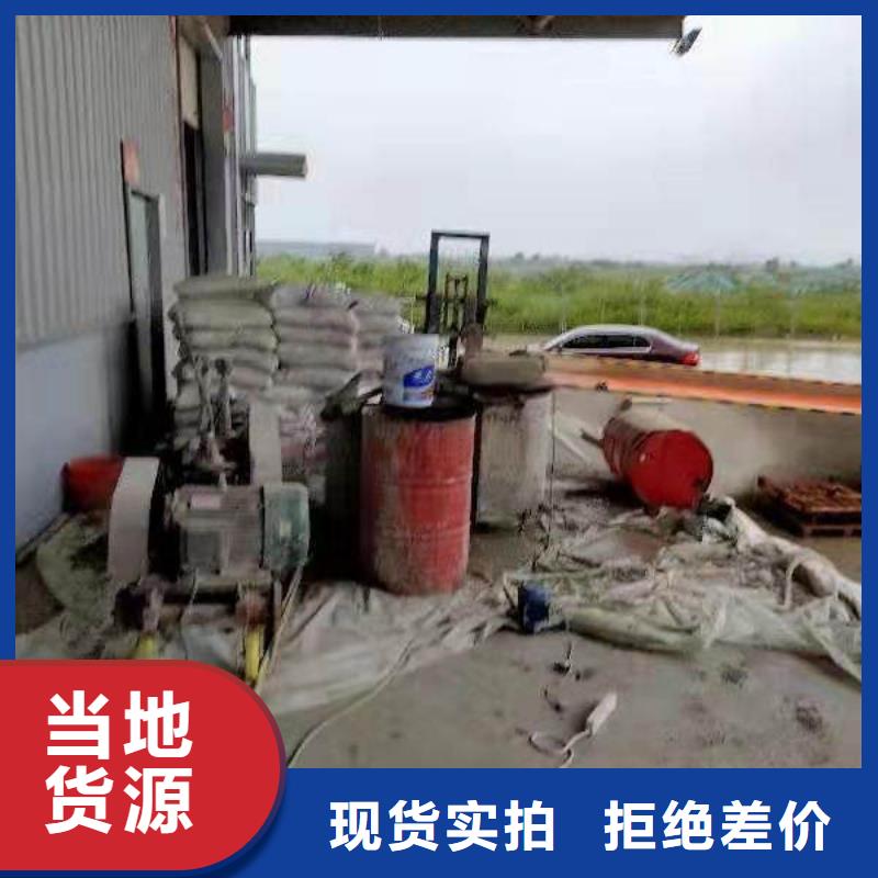地基注浆-地聚合物注浆价格地道