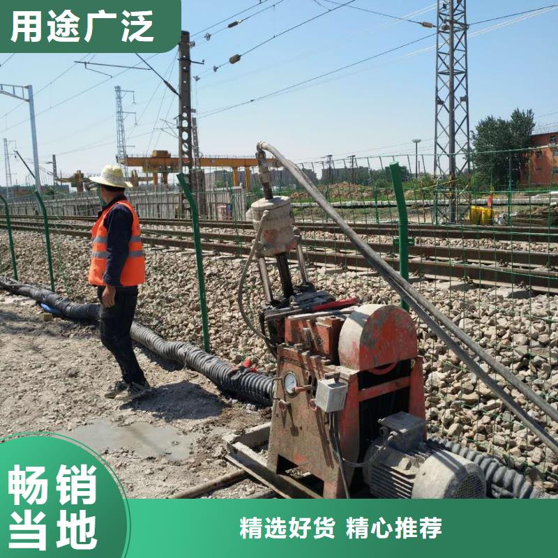 地基注漿路基注漿加工定制