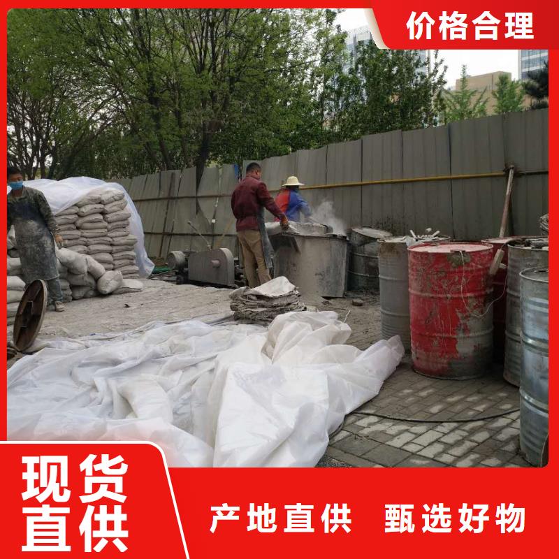 地基注漿路基注漿好產品有口碑