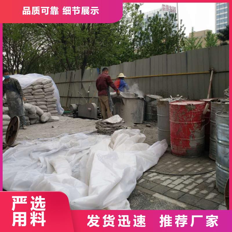 地基注漿路基注漿加工定制