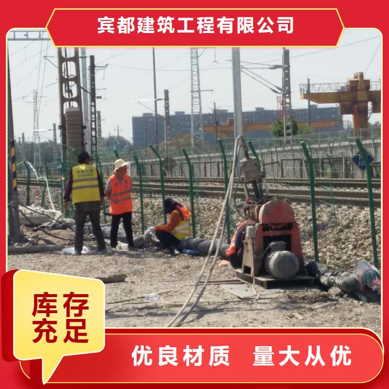 地基注漿設(shè)備基礎(chǔ)下沉注漿廠家質(zhì)量過硬