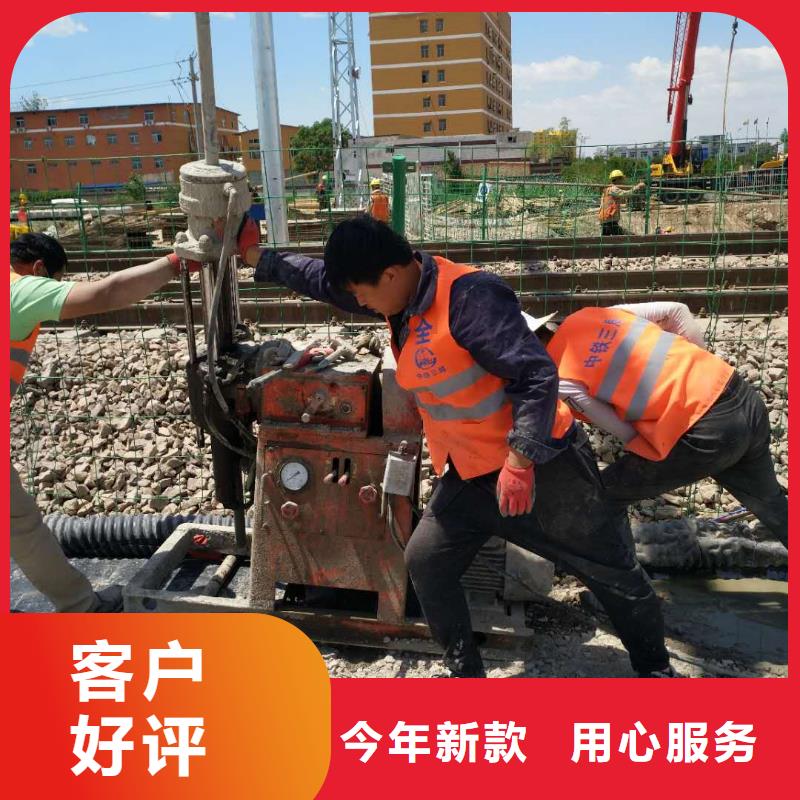 地基注漿設(shè)備基礎(chǔ)下沉注漿廠家質(zhì)量過硬