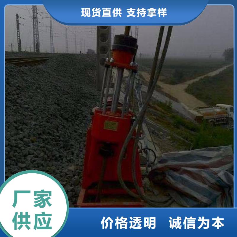 双液注浆视频-双液注浆|云南省迪庆市|德钦|香格里拉|西双版纳|昭通|文山|怒江
