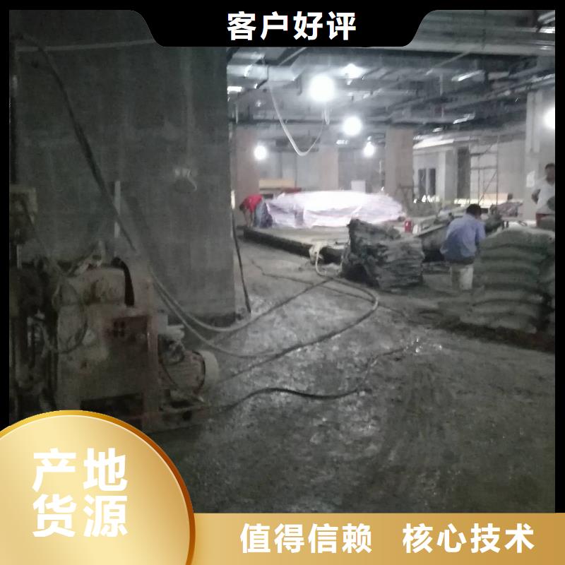 双液注浆视频-武汉市双液注浆-【同城】可服务区域江岸|汉阳|孝感|随州|黄冈|荆门