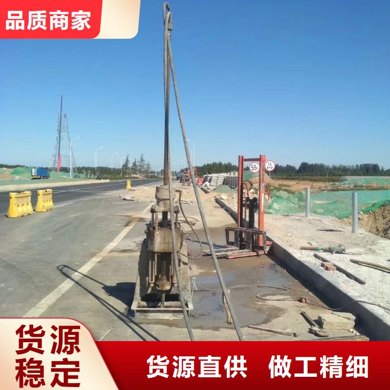長期供應路面下沉灌漿找平