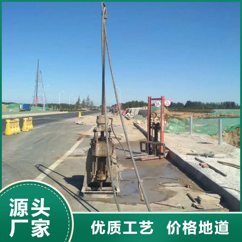 路基下沉灌漿找平企業-好品質