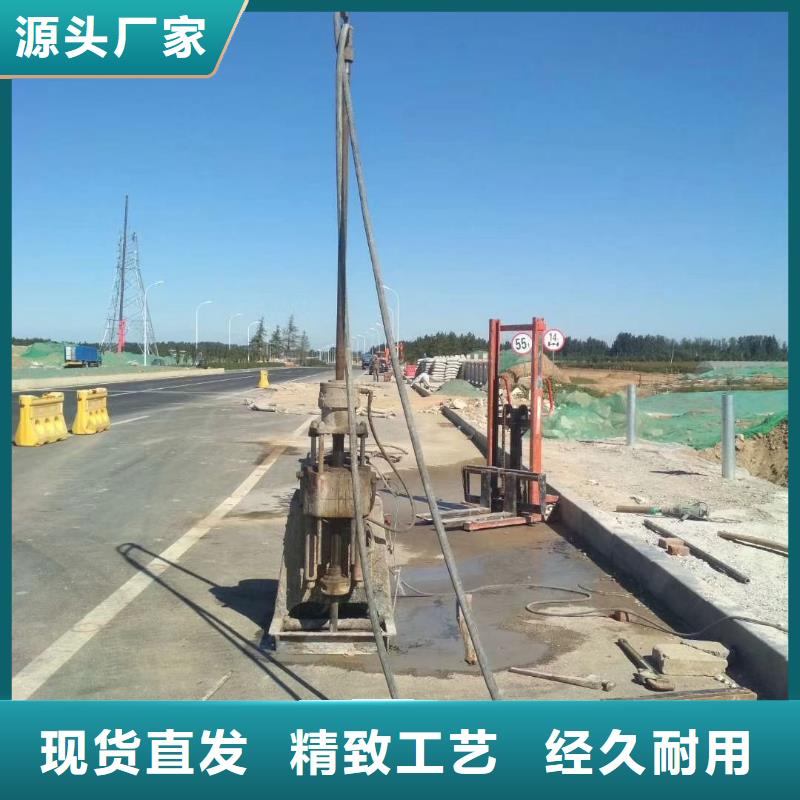 公路下沉注漿現貨批發
