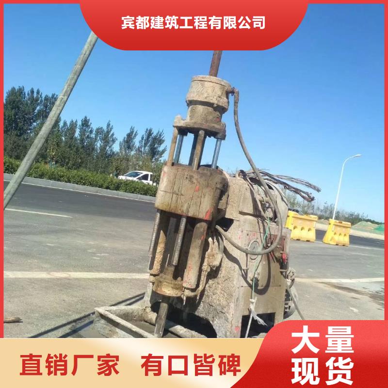 公路下沉注漿地面下沉注漿設(shè)計制造銷售服務(wù)一體