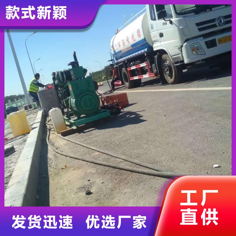 公路壓漿咨詢