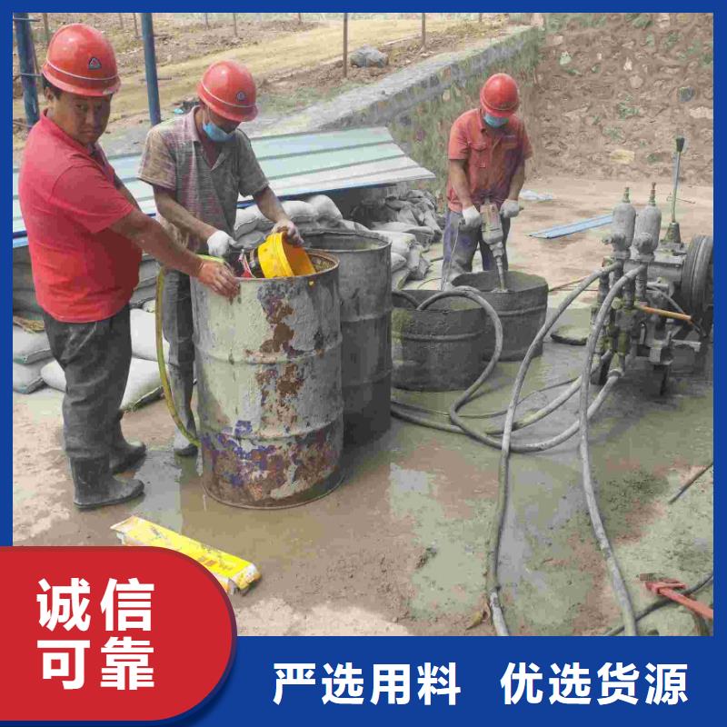 双液注浆视频-武汉市双液注浆-【同城】可服务区域江岸|汉阳|孝感|随州|黄冈|荆门