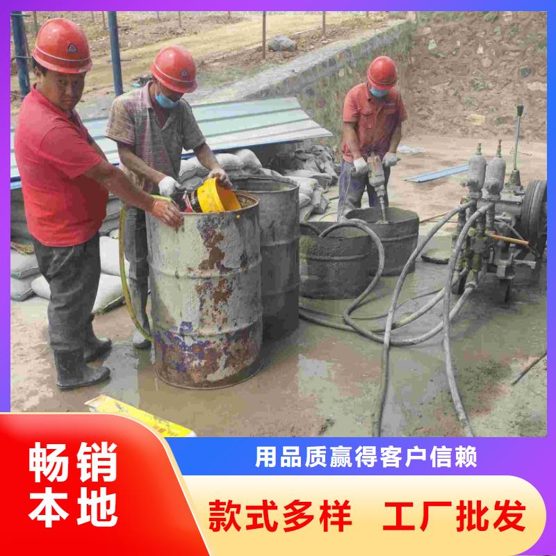 頂管超前注漿加固-頂管超前注漿加固品牌