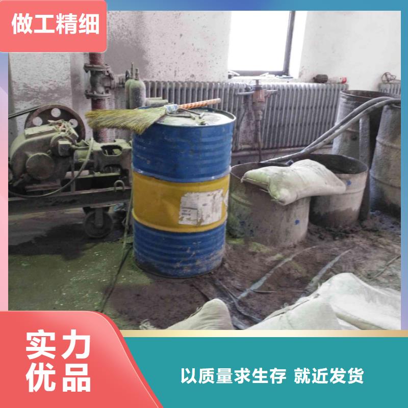 路基下沉灌漿找平_生產(chǎn)廠家_品質(zhì)保證