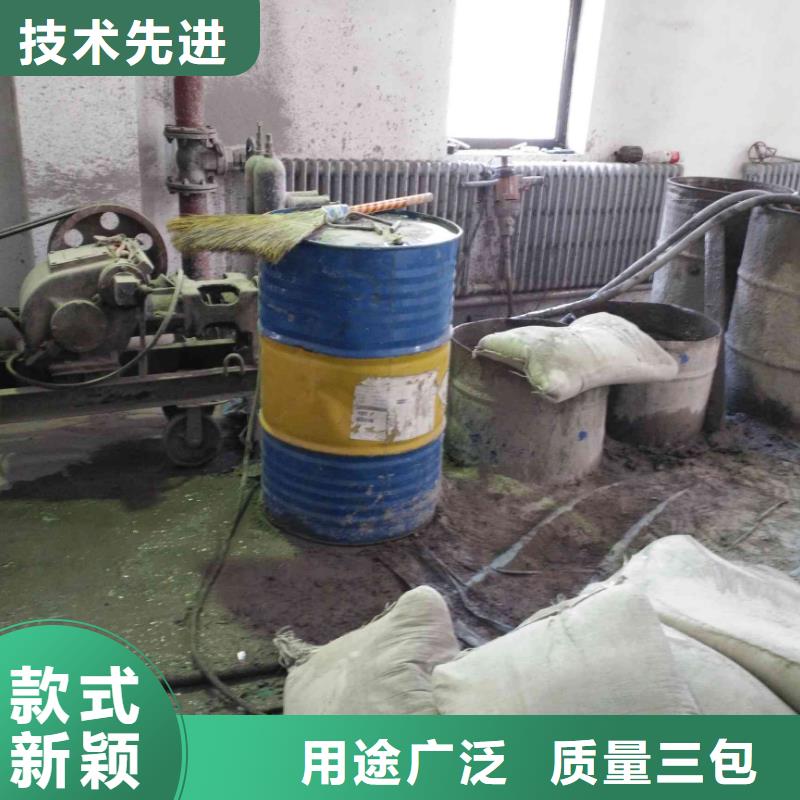 性價比高的公路下沉灌漿找平銷售廠家