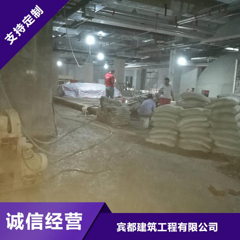 供應公路下沉注漿找平【無中間商】