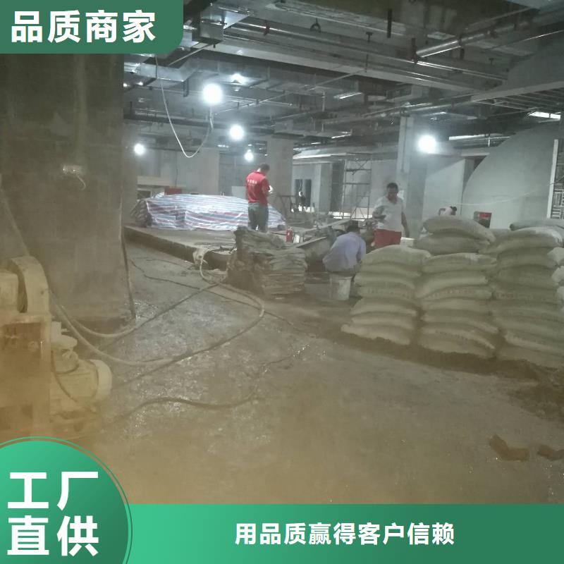 公路下沉注浆厂房下沉注浆支持定制批发
