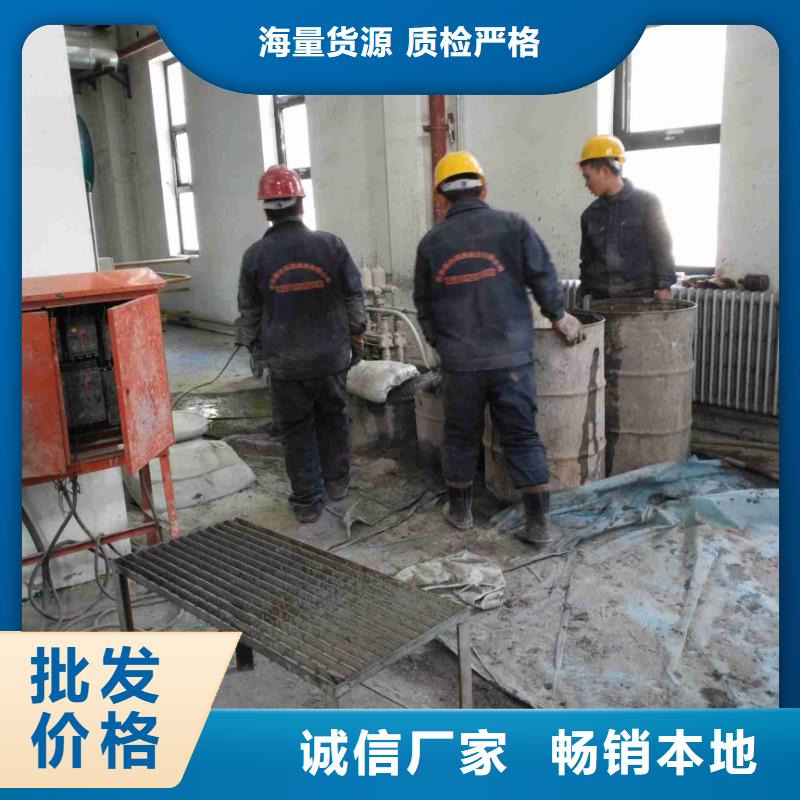 公路下沉注漿房屋下沉注漿定金鎖價