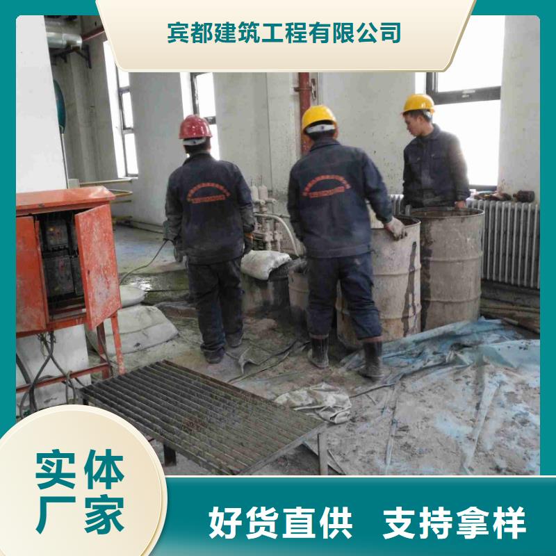 供應公路下沉注漿找平【無中間商】