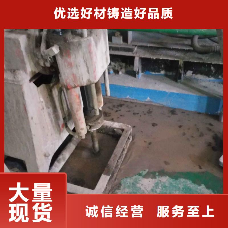 優惠的路面下沉灌漿找平實體廠家