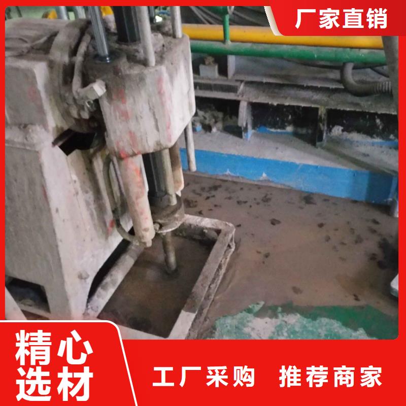 公路下沉注漿房屋下沉注漿定金鎖價