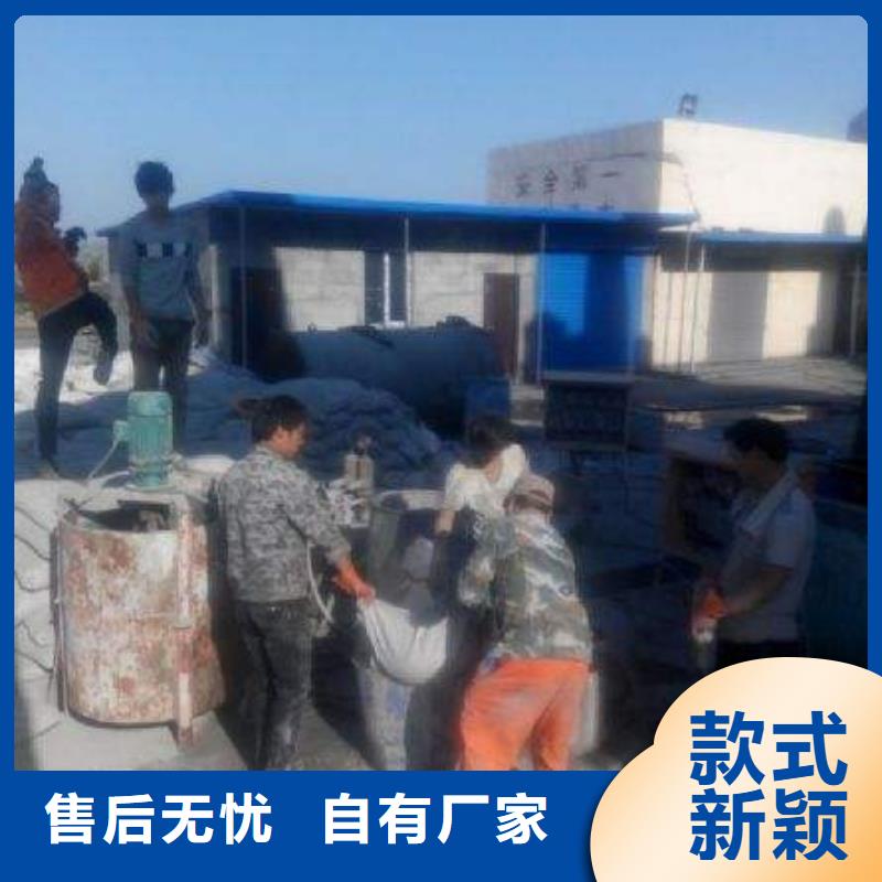 公路壓漿咨詢