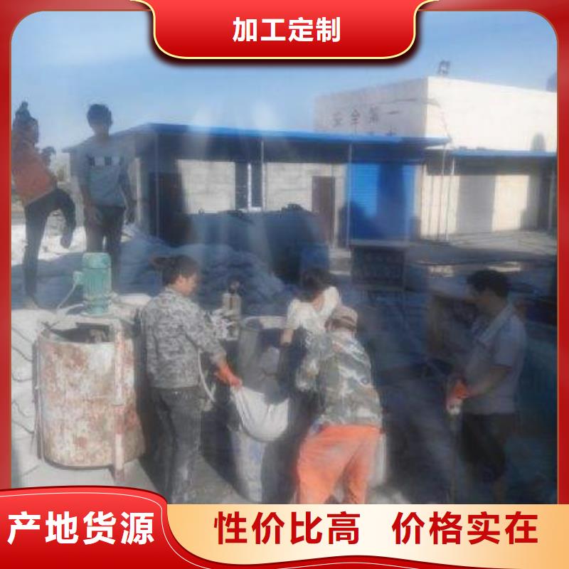 公路下沉注漿,地基下沉注漿品質好才是硬道理
