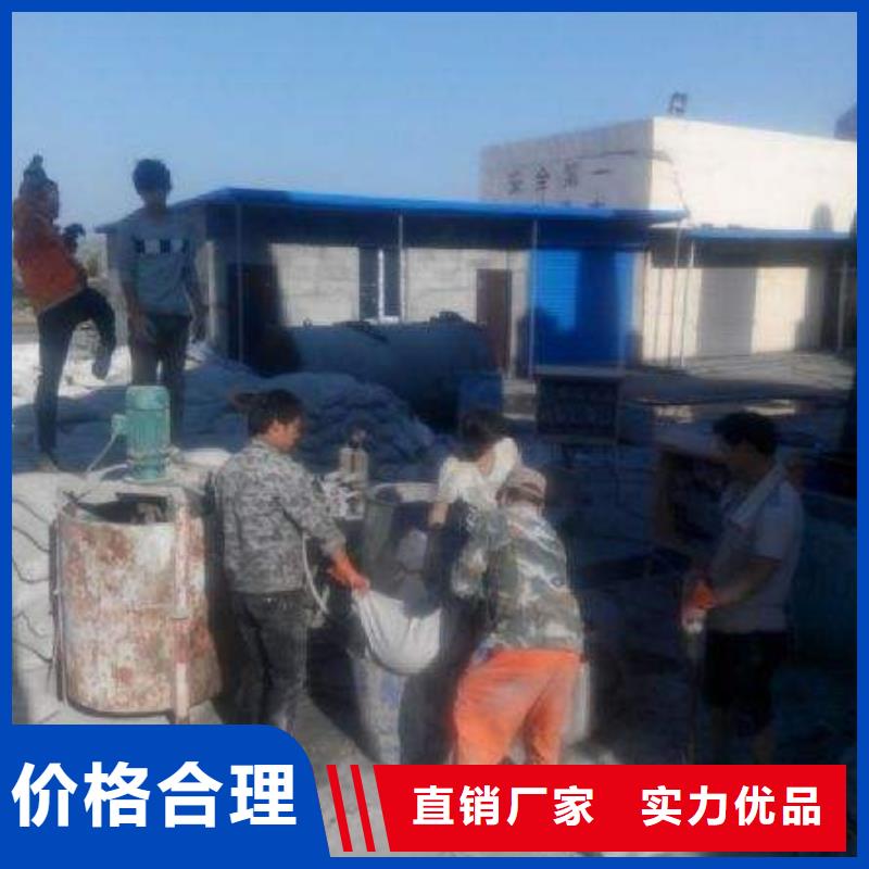 公路回填土下沉注漿生產廠家-歡迎新老客戶來電咨詢
