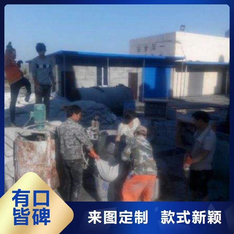 双液注浆视频-武汉市双液注浆-【同城】可服务区域江岸|汉阳|孝感|随州|黄冈|荆门