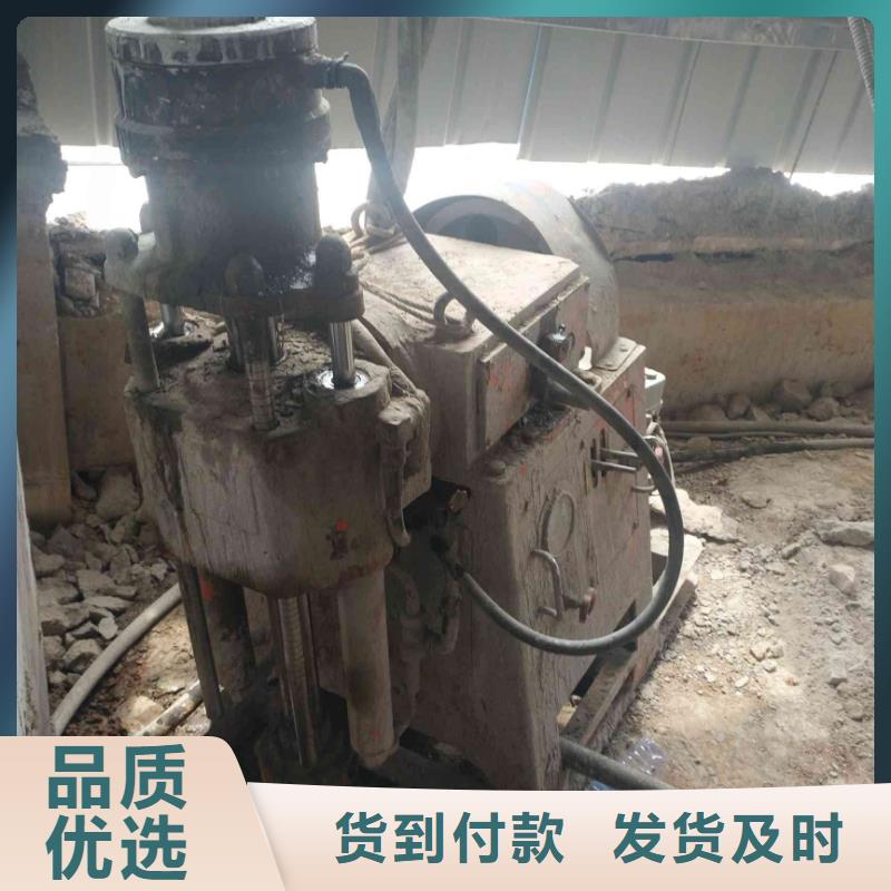 供應批發公路下沉灌漿找平-優質