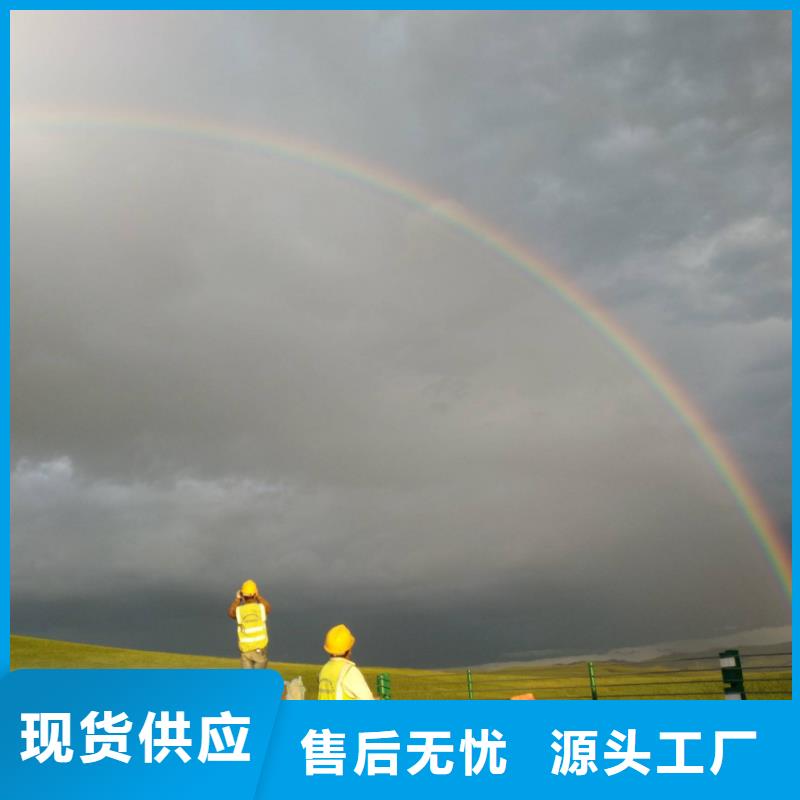 公路下沉注漿【高速路基下沉注漿】好貨直供