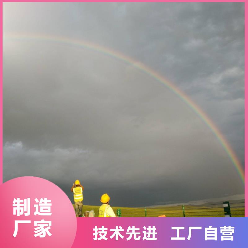 路基下沉灌漿找平源頭直供廠家