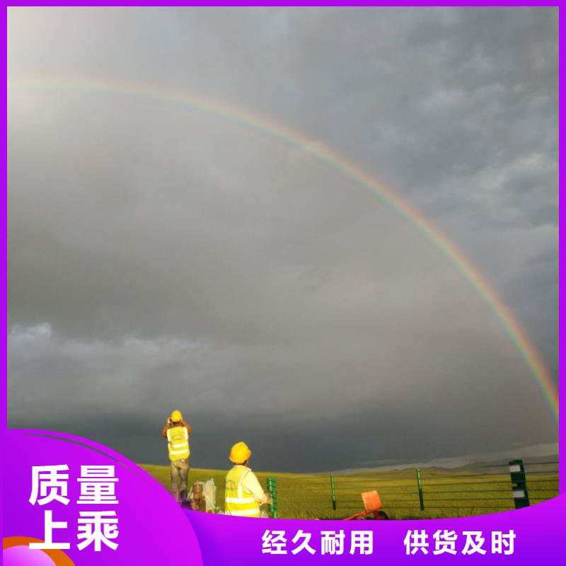 房屋地基下沉注漿廠家