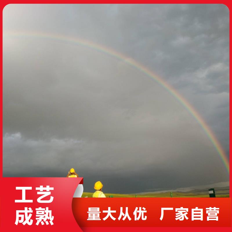 公路下沉注漿_地聚合物注漿質量無憂