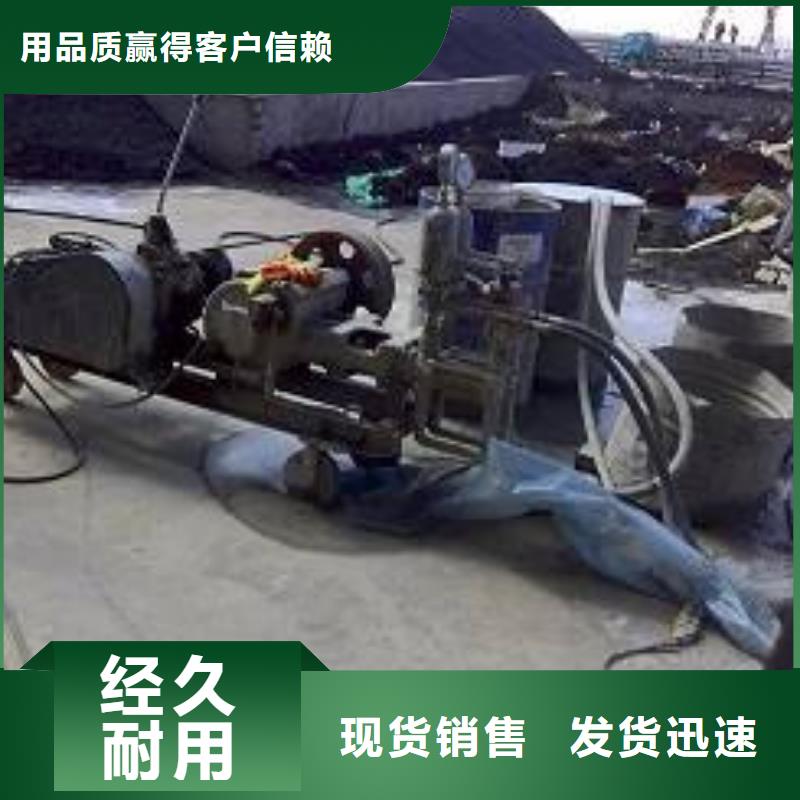 路基下沉灌漿找平廠家放心購