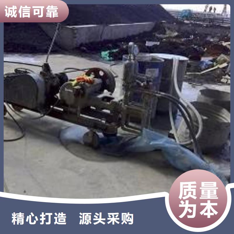 公路下沉注漿-高速路基下沉注漿專業(yè)生產(chǎn)廠家