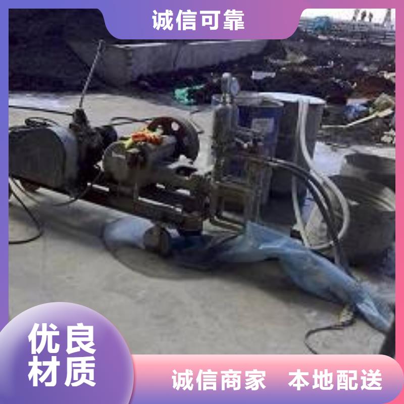 公路下沉注浆_【双液注浆】用心做品质