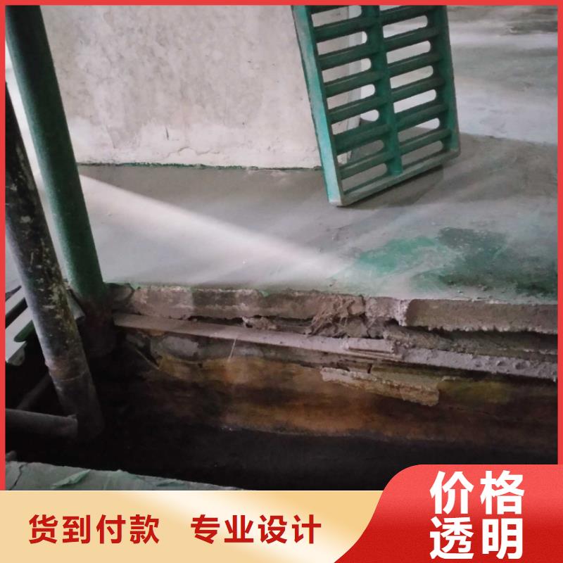 路基下沉灌漿找平廠家放心購