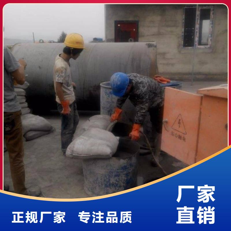 支持定制的道路地基下沉注漿生產廠家