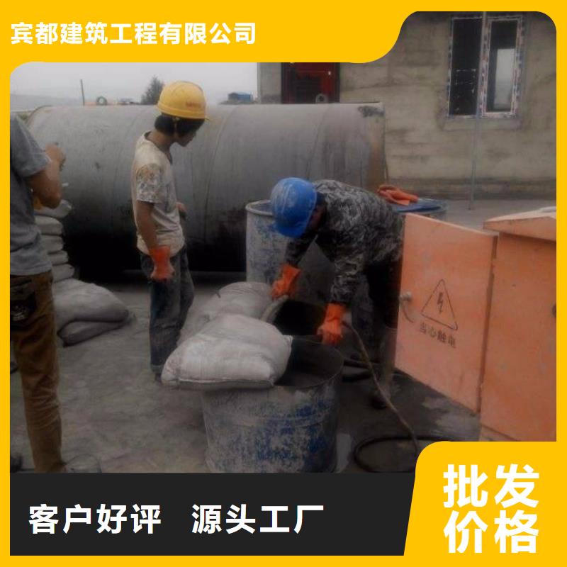 設備基礎下沉注漿老牌廠家