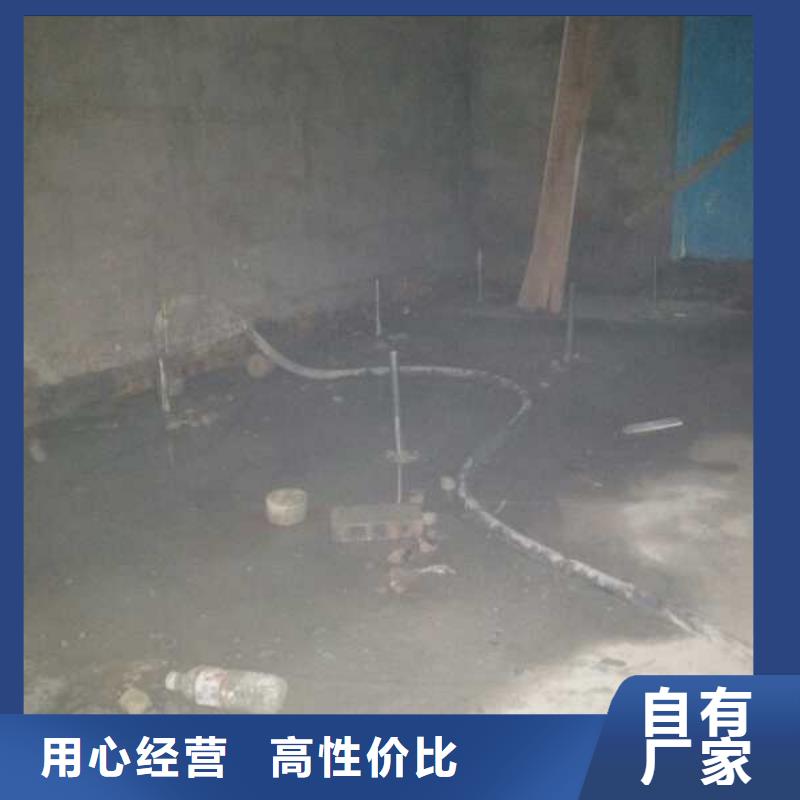 專業地基下沉注漿全國配送