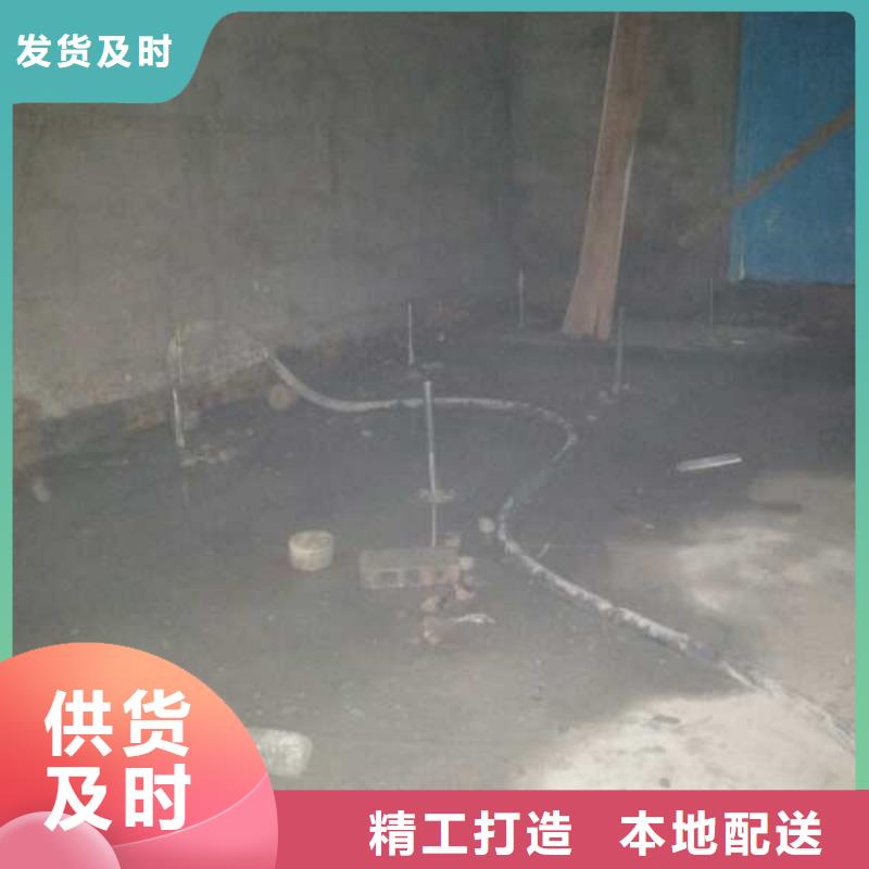 公路下沉注漿廠房下沉注漿支持定制批發