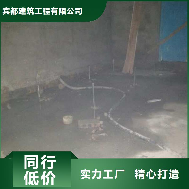 公路下沉注浆_【双液注浆】用心做品质