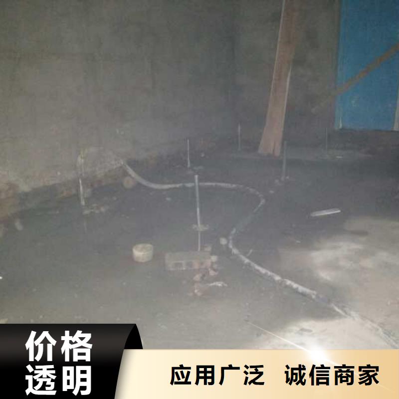 双液注浆视频-双液注浆-青海省海西市海南|西宁|海北|玉树|果洛同城生产厂家
